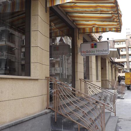 Holiday Hotel & Hostel Yerevan Exterior photo