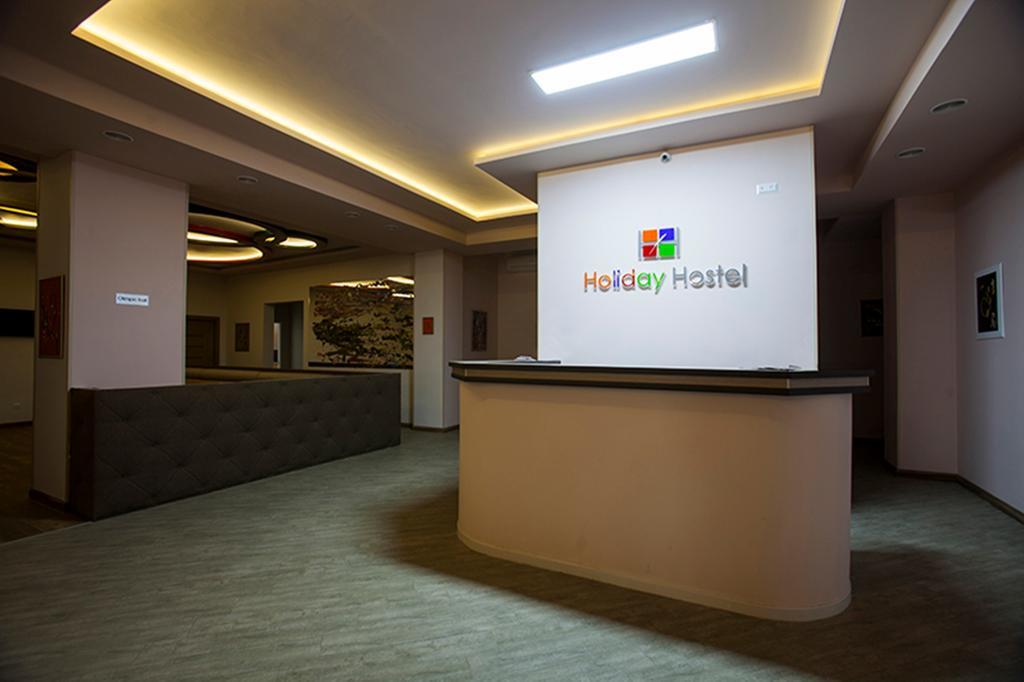 Holiday Hotel & Hostel Yerevan Exterior photo